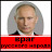 Андрей Сергеевич